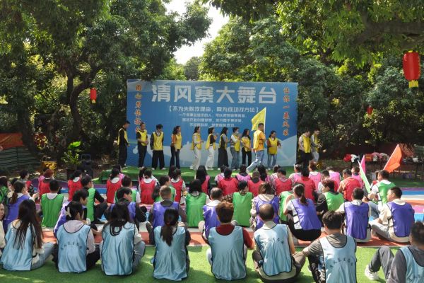 清風(fēng)寨團建（2026）